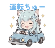 855613634
