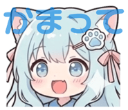 855613643