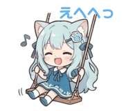 855613644