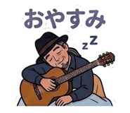 855613694