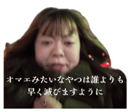 855613762