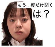 855613766