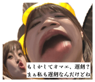 855613771