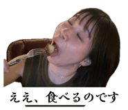 855613773