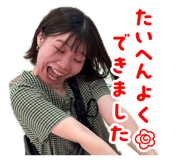 855613774