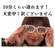 855613779