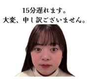 855613780