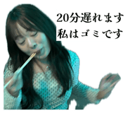 855613781
