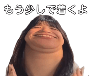 855613783