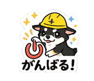 855613886