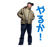 855613891