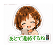 855614414