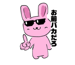 855614418