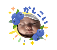 855614700
