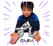 855614725