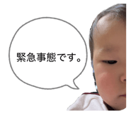 855614734