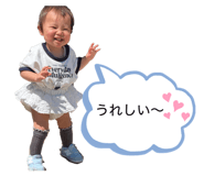 855614739