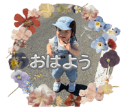 855614742
