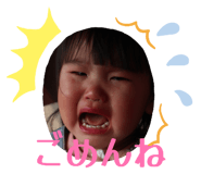855614906