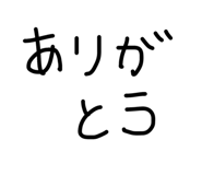 855614953
