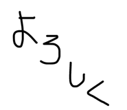 855614954