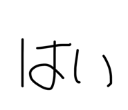 855614955