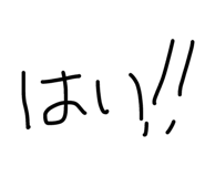 855614957