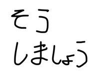 855614962