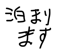 855614976