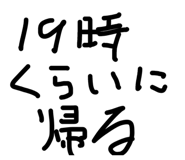 855614977