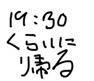 855614978