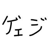 855614984