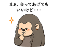 855615110