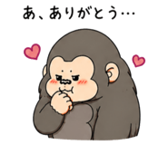 855615112
