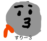 855615317