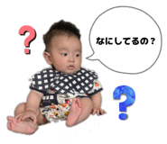 855615332