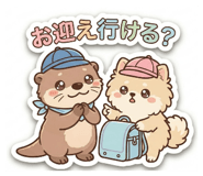 855615396