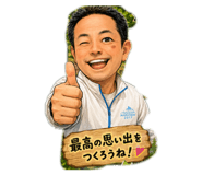 855615425