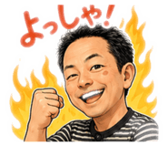 855615438
