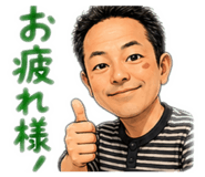 855615445