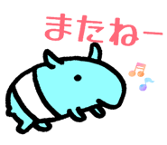 855615529