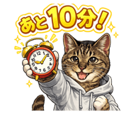 855615707