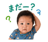 855615833