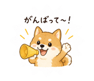 855615931