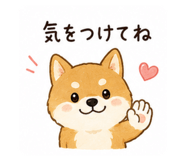 855615932