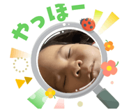 855616027