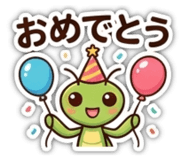855616082