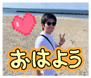 855616117