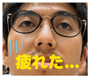 855616136