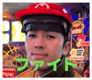 855616137